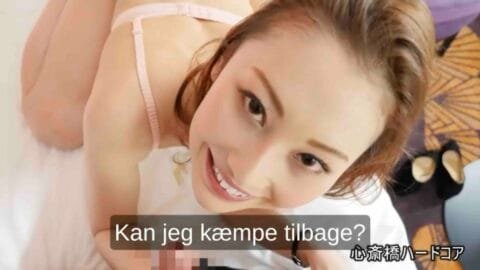 Drillepindens lærer udfordrer sociale normer intensivt.